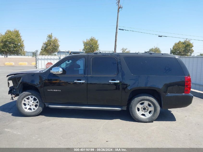 2012 Chevrolet Suburban 1500 Lt VIN: 1GNSKJE73CR297223 Lot: 40116199