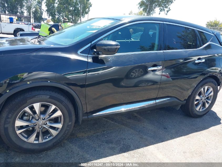 2017 Nissan Murano S VIN: 5N1AZ2MGXHN117026 Lot: 40116247