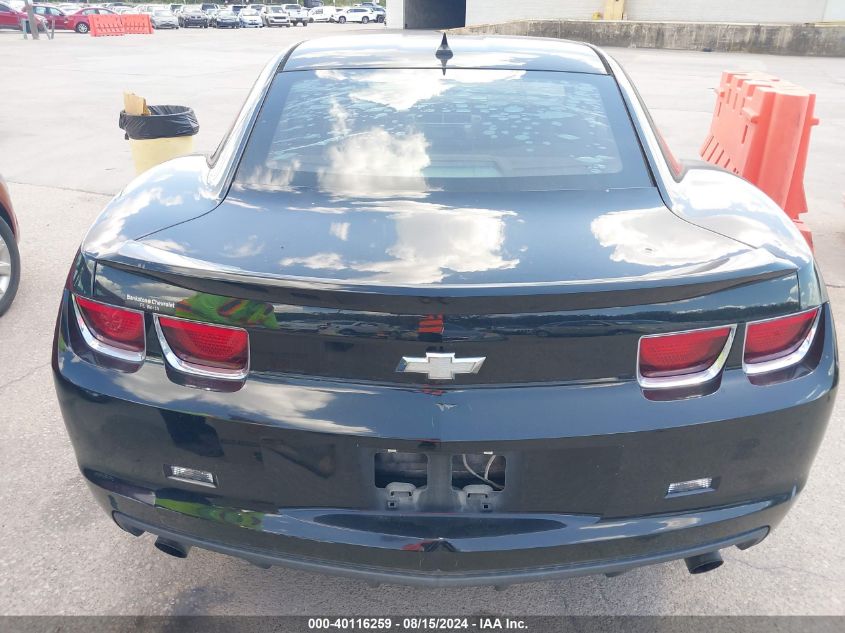 2012 Chevrolet Camaro 2Ls VIN: 2G1FA1E30C9154694 Lot: 40116259