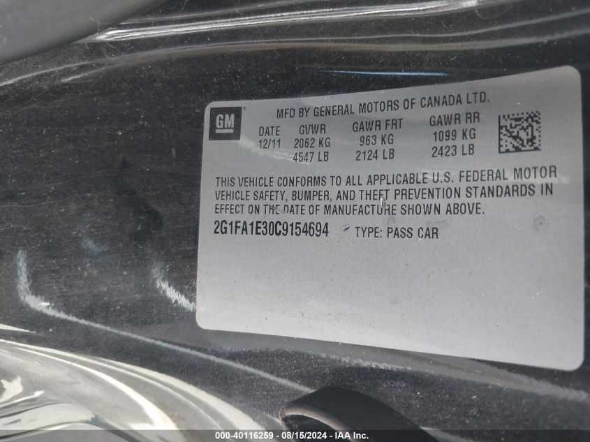 2012 Chevrolet Camaro 2Ls VIN: 2G1FA1E30C9154694 Lot: 40116259