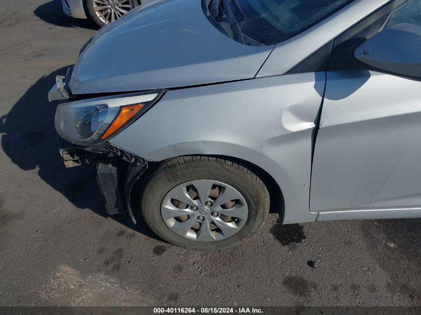 2016 Hyundai Accent Se VIN: KMHCT4AE1GU090537 Lot: 40116264