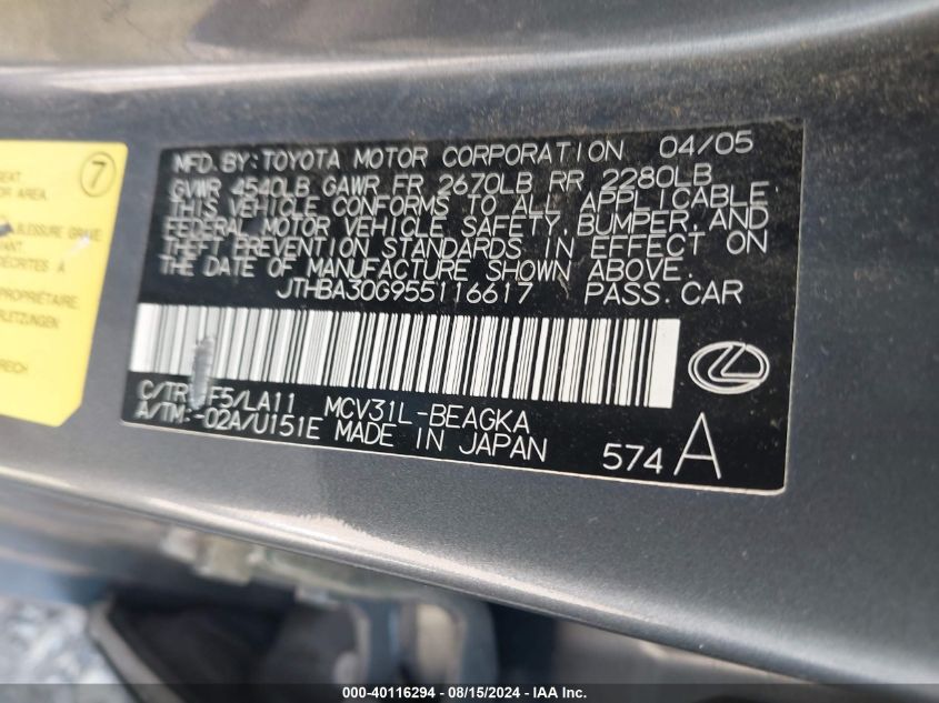 2005 Lexus Es 330 330 VIN: JTHBA30G955116617 Lot: 40116294