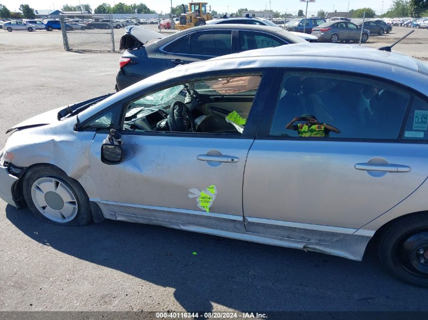 2007 Honda Civic Hybrid VIN: JHMFA36287S000715 Lot: 40116344