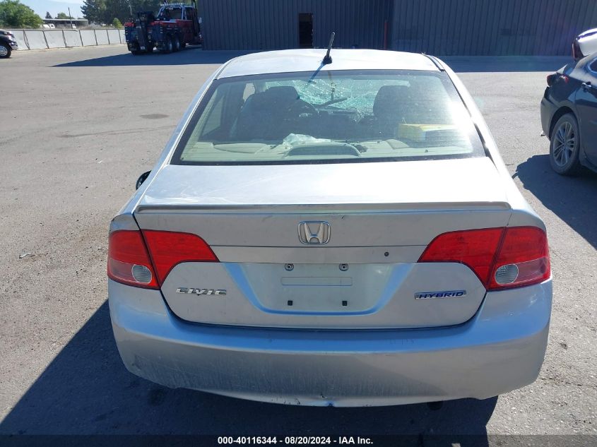 2007 Honda Civic Hybrid VIN: JHMFA36287S000715 Lot: 40116344