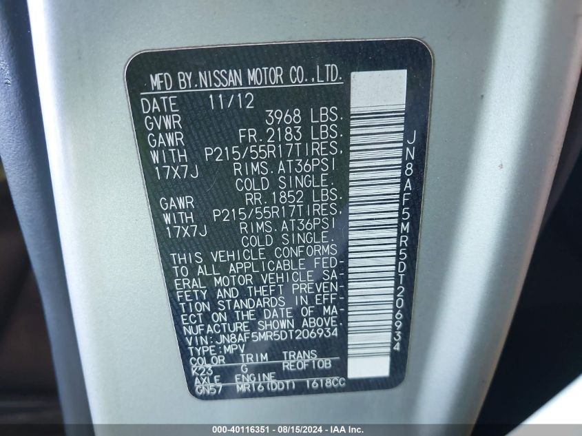 2013 Nissan Juke S VIN: JN8AF5MR5DT206934 Lot: 40116351