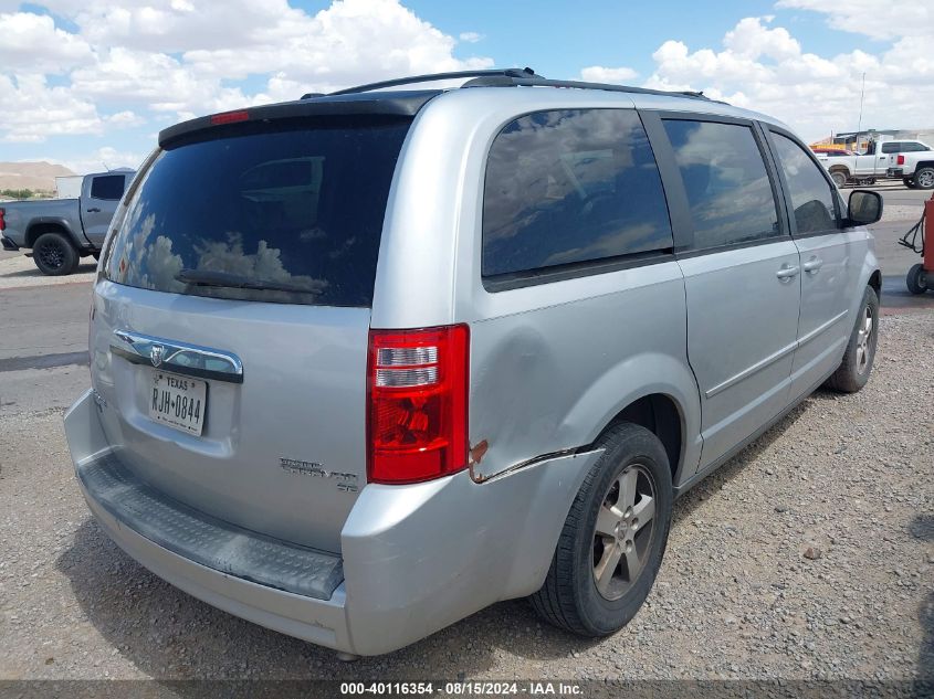2010 Dodge Grand Caravan Se VIN: 2D4RN4DE0AR140503 Lot: 40116354