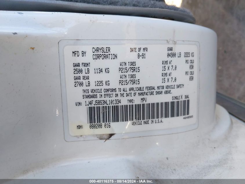 1992 Jeep Cherokee Laredo VIN: 1J4FJ58S3NL101334 Lot: 40116375