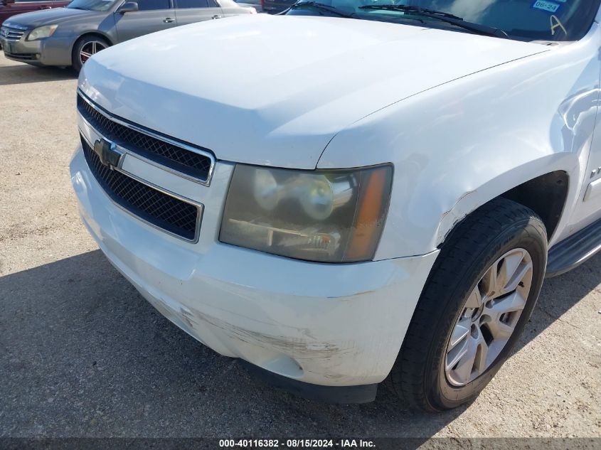 2008 Chevrolet Tahoe Lt VIN: 1GNFC13068R197743 Lot: 40116382