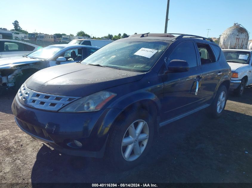 JN8AZ08W35W436031 2005 Nissan Murano Se