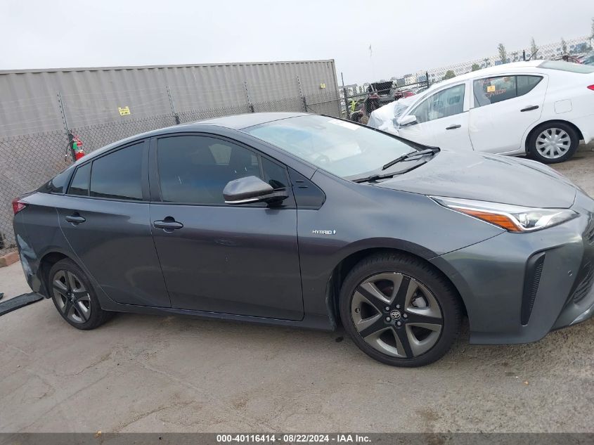 2019 Toyota Prius Xle VIN: JTDKARFU8K3080007 Lot: 40116414