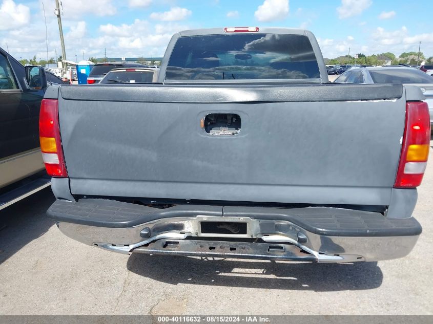 2002 GMC Sierra 1500 Sle VIN: 2GTEC19T021223209 Lot: 40116632