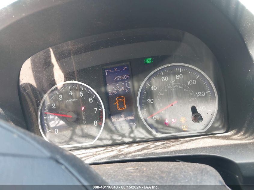 5J6RE4H5XBL080757 2011 Honda Cr-V Ex