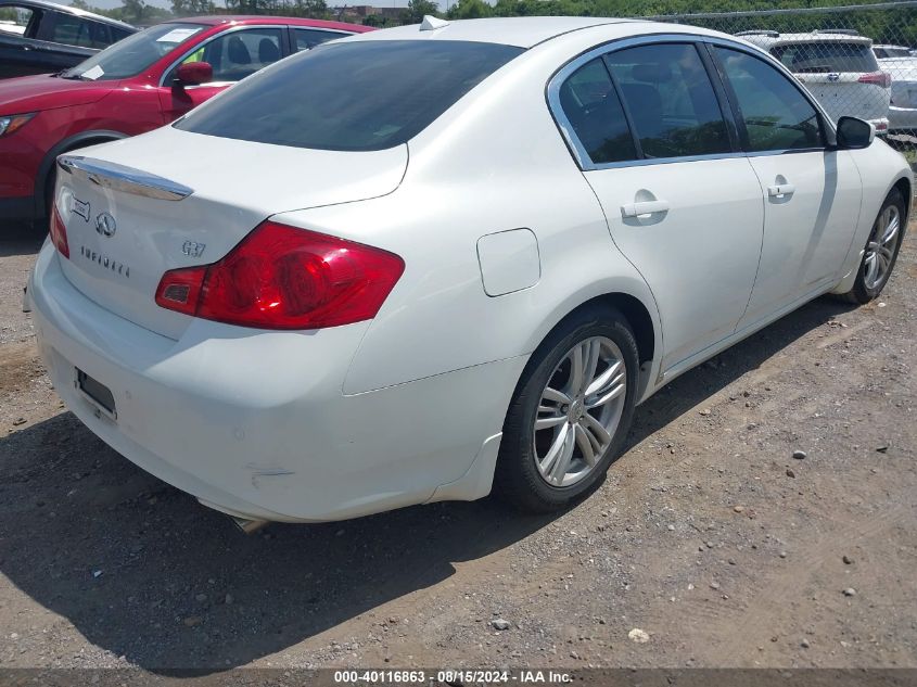 2012 Infiniti G37 Journey VIN: JN1CV6AP1CM935637 Lot: 40116863