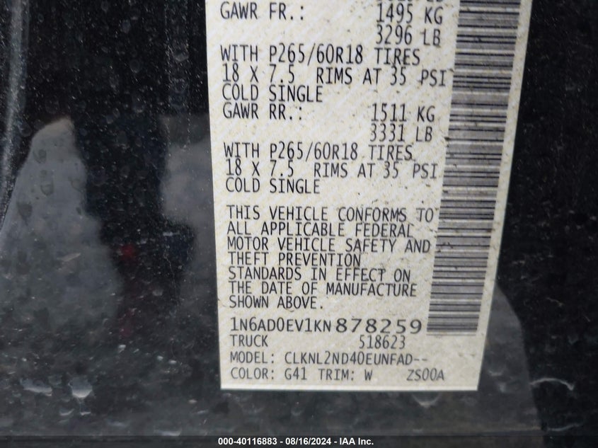 2019 NISSAN FRONTIER SV - 1N6AD0EV1KN878259