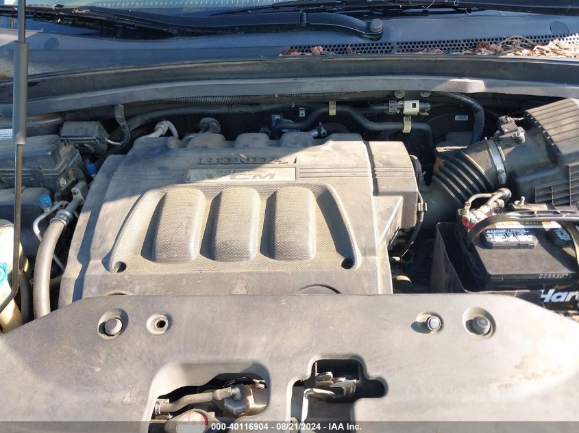 2010 Honda Odyssey Touring VIN: 5FNRL3H92AB064143 Lot: 40116904