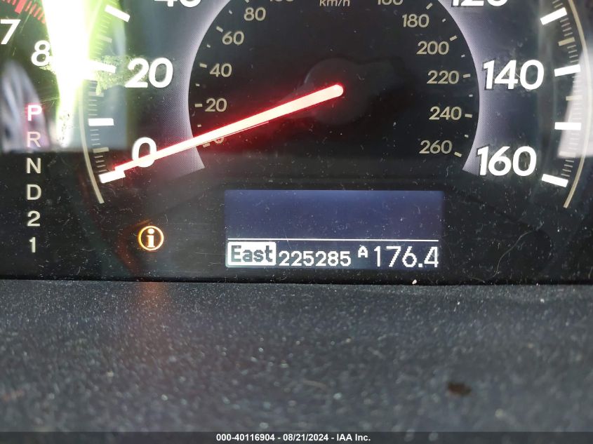 2010 Honda Odyssey Touring VIN: 5FNRL3H92AB064143 Lot: 40116904