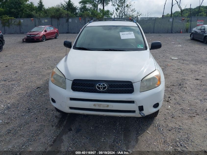 2008 Toyota Rav4 VIN: JTMBD33V985196573 Lot: 40116907