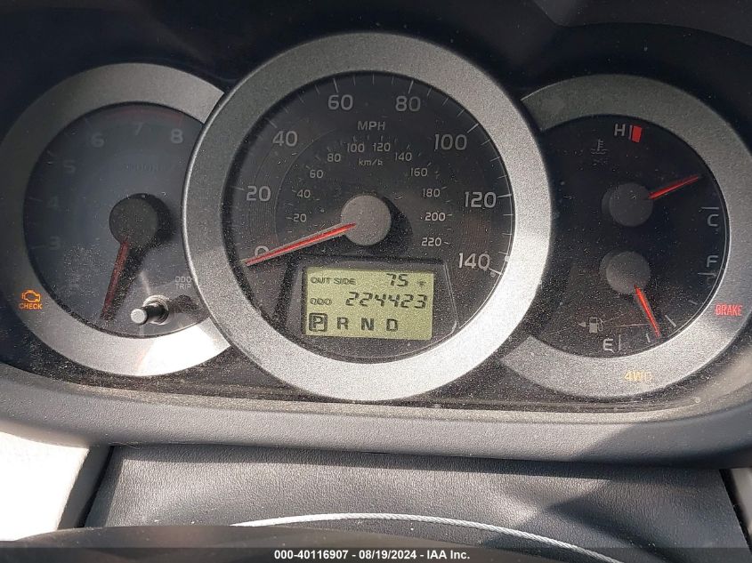 2008 Toyota Rav4 VIN: JTMBD33V985196573 Lot: 40116907