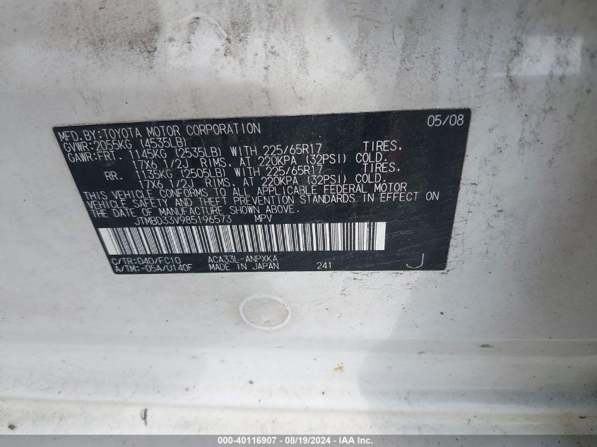 2008 Toyota Rav4 VIN: JTMBD33V985196573 Lot: 40116907