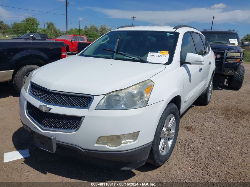 2010 Chevrolet Traverse Lt VIN: 1GNLRFED6AS103891 Lot: 40116917