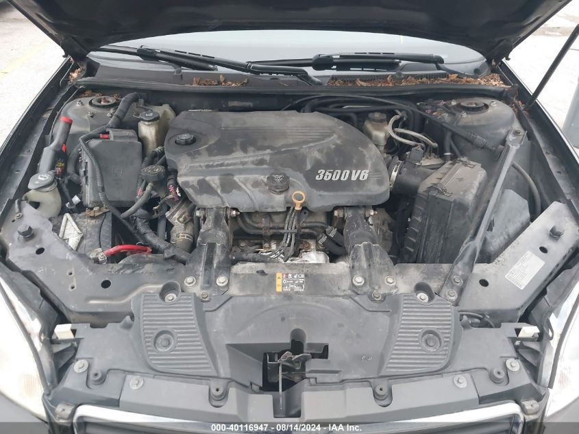 2011 Chevrolet Impala Ls VIN: 2G1WF5EK3B1330246 Lot: 40116947