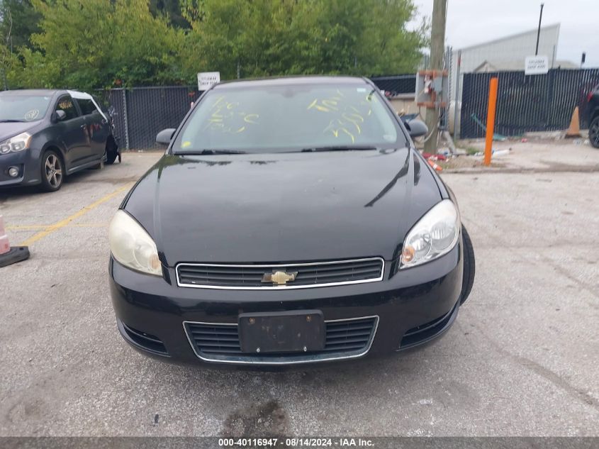 2011 Chevrolet Impala Ls VIN: 2G1WF5EK3B1330246 Lot: 40116947