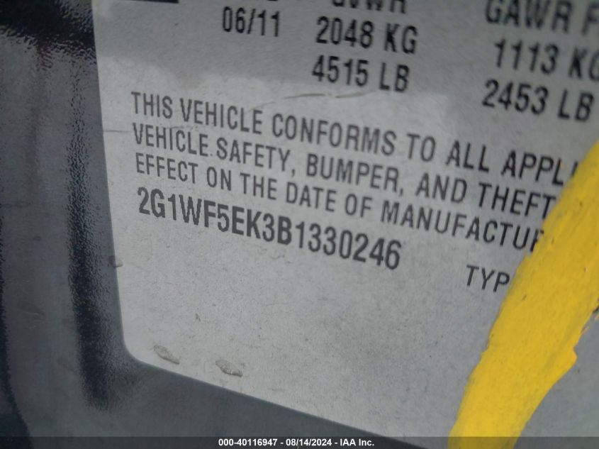 2011 Chevrolet Impala Ls VIN: 2G1WF5EK3B1330246 Lot: 40116947