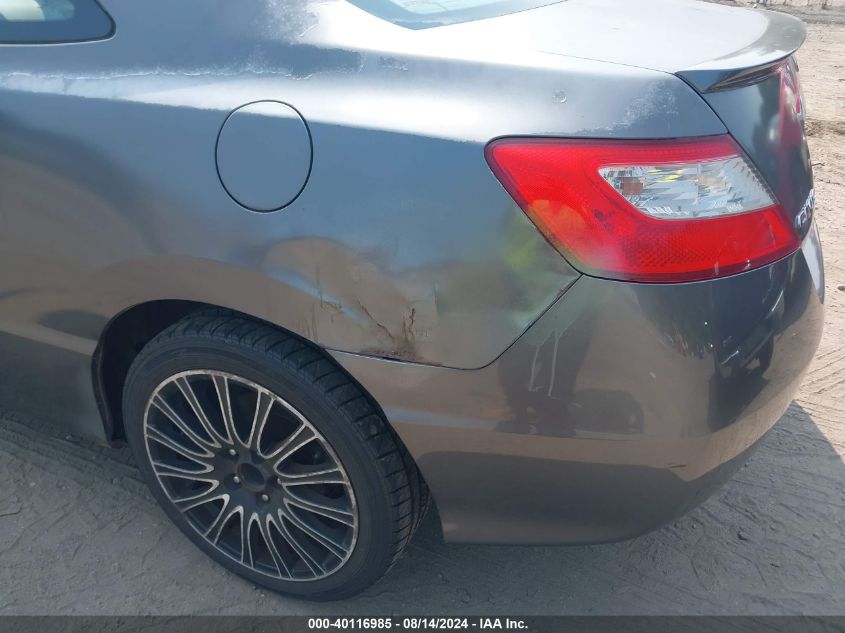 2009 Honda Civic Ex VIN: 2HGFG12859H533115 Lot: 40116985