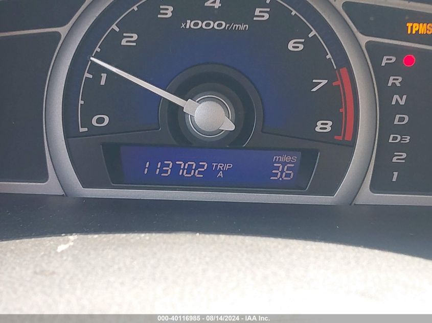 2009 Honda Civic Ex VIN: 2HGFG12859H533115 Lot: 40116985