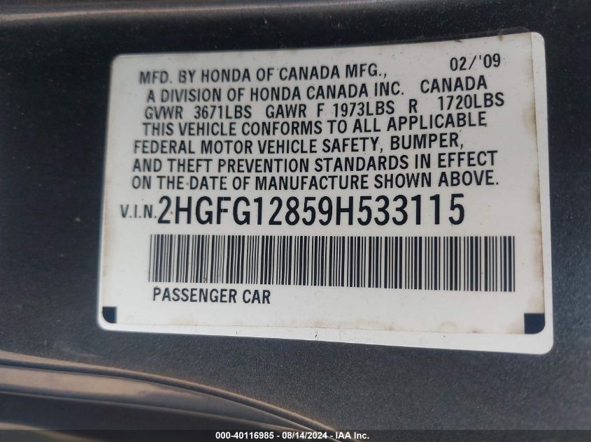 2009 Honda Civic Ex VIN: 2HGFG12859H533115 Lot: 40116985