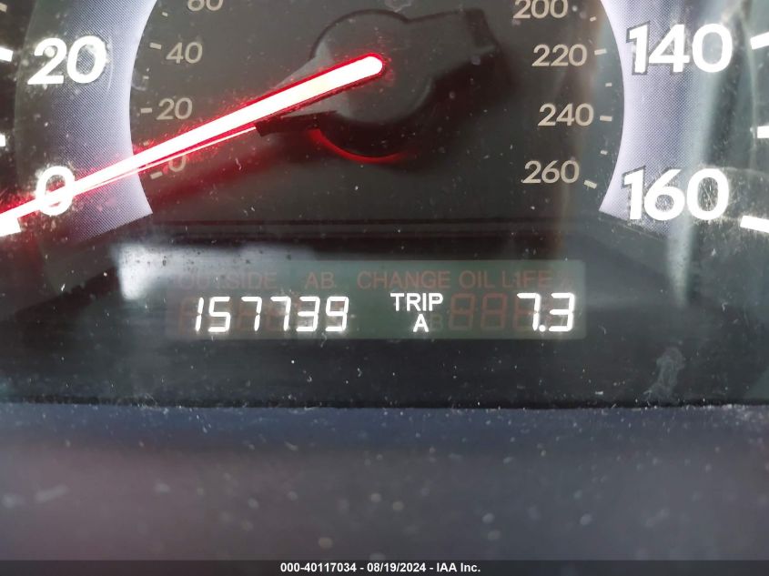 2007 Honda Odyssey Ex-L VIN: 5FNRL38717B098372 Lot: 40117034