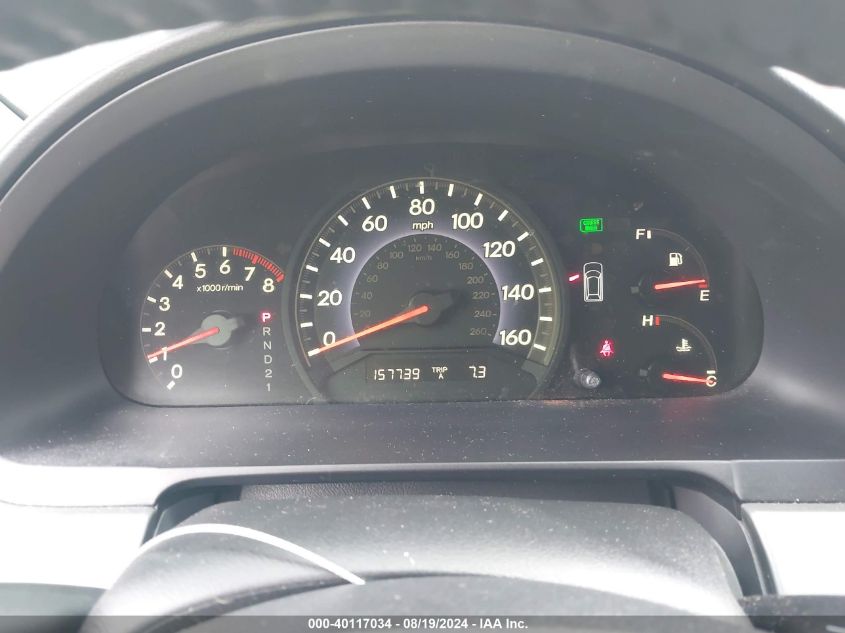 2007 Honda Odyssey Ex-L VIN: 5FNRL38717B098372 Lot: 40117034