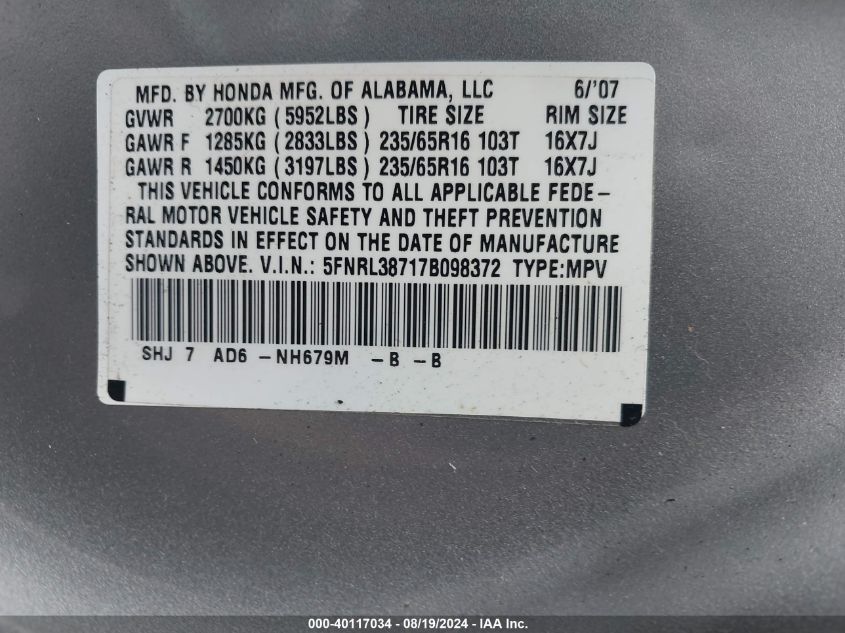 2007 Honda Odyssey Ex-L VIN: 5FNRL38717B098372 Lot: 40117034