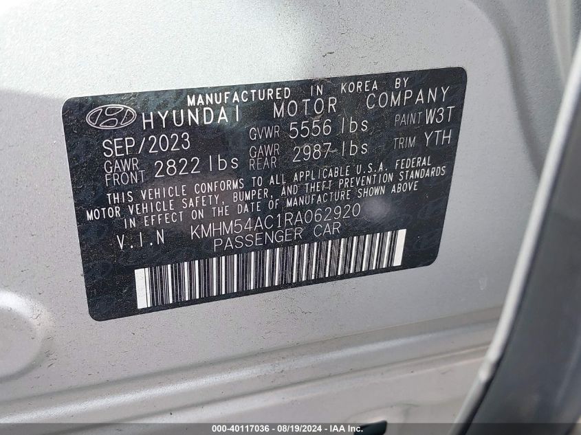 KMHM54AC1RA062920 2024 Hyundai Ioniq 6 Limited