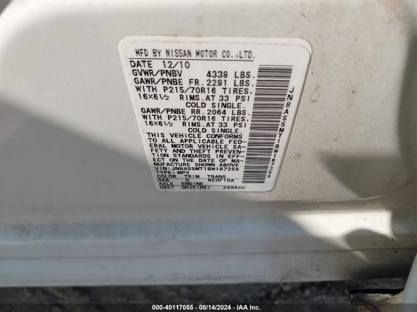 2011 Nissan Rogue S VIN: JN8AS5MT1BW167259 Lot: 40117055