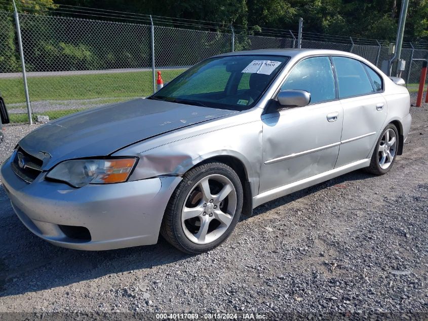 2007 Subaru Legacy 2.5I VIN: 4S3BL616177200635 Lot: 40117069