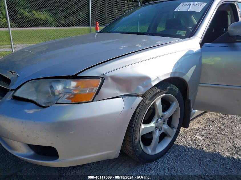 2007 Subaru Legacy 2.5I VIN: 4S3BL616177200635 Lot: 40117069
