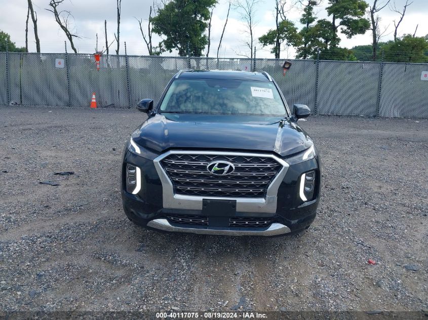 2020 Hyundai Palisade Limited VIN: KM8R54HE8LU068541 Lot: 40117075