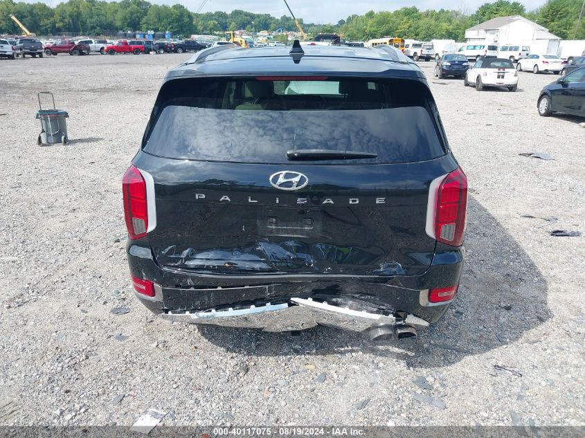 2020 Hyundai Palisade Limited VIN: KM8R54HE8LU068541 Lot: 40117075