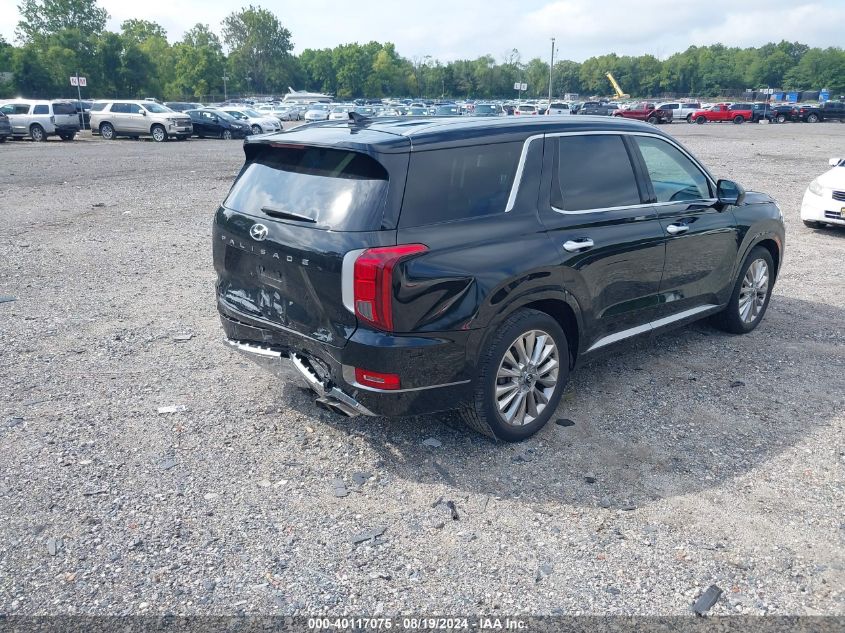 2020 Hyundai Palisade Limited VIN: KM8R54HE8LU068541 Lot: 40117075