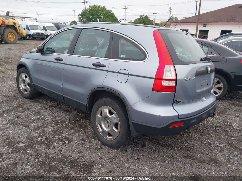 2007 Honda Cr-V Lx VIN: 5J6RE38397L000154 Lot: 40117076