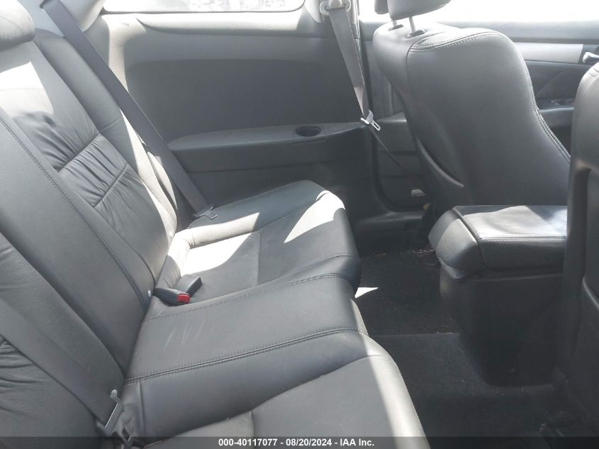 2005 Honda Accord 3.0 Ex VIN: 1HGCM82655A002394 Lot: 40117077