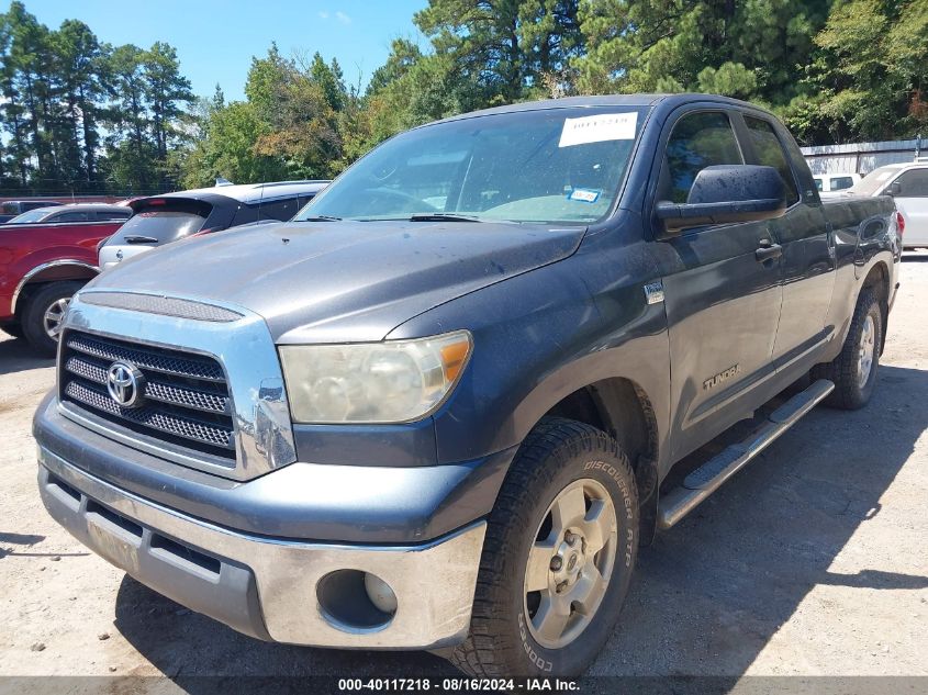 2007 Toyota Tundra Sr5 4.7L V8 VIN: 5TFBT54107X004891 Lot: 40117218