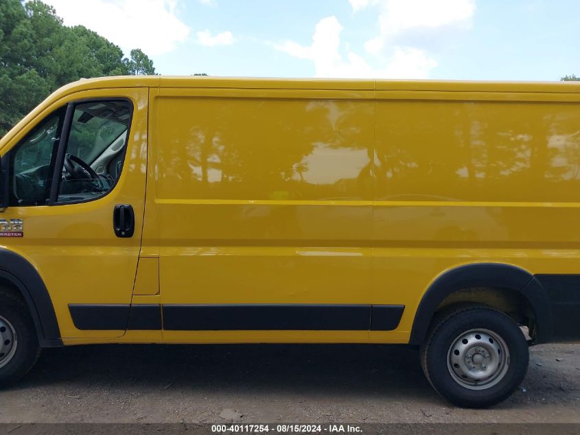 2022 RAM PROMASTER 1500 LOW ROOF 136 WB - 3C6LRVAG8NE109551