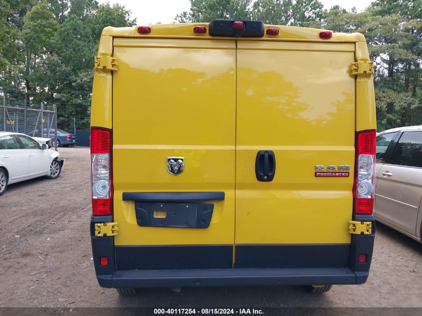 2022 RAM PROMASTER 1500 LOW ROOF 136 WB - 3C6LRVAG8NE109551