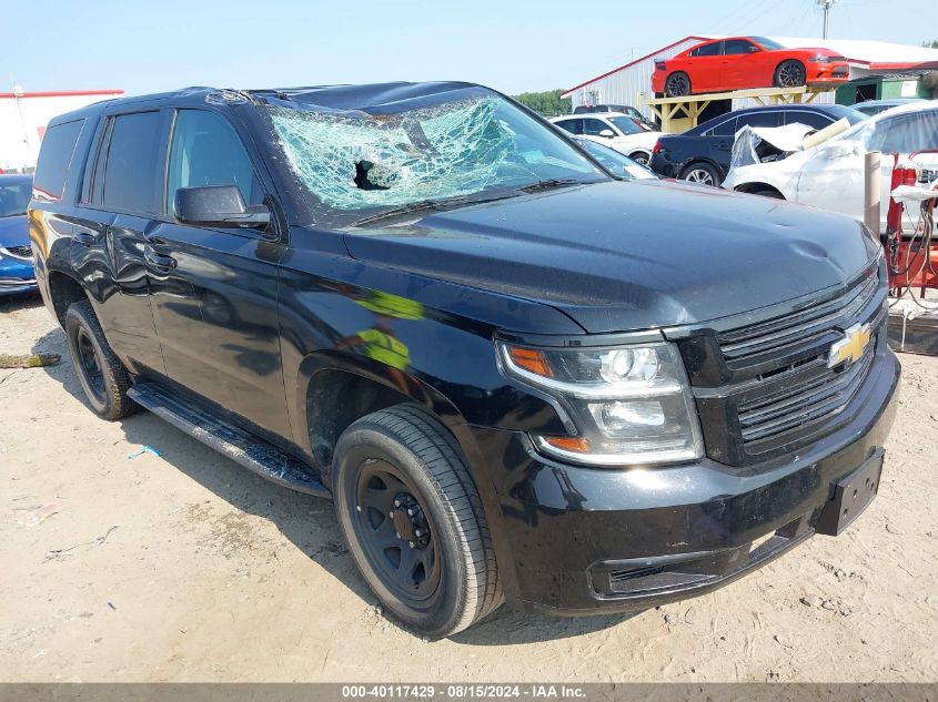 1GNLCDEC1LR138510 2020 CHEVROLET TAHOE - Image 1