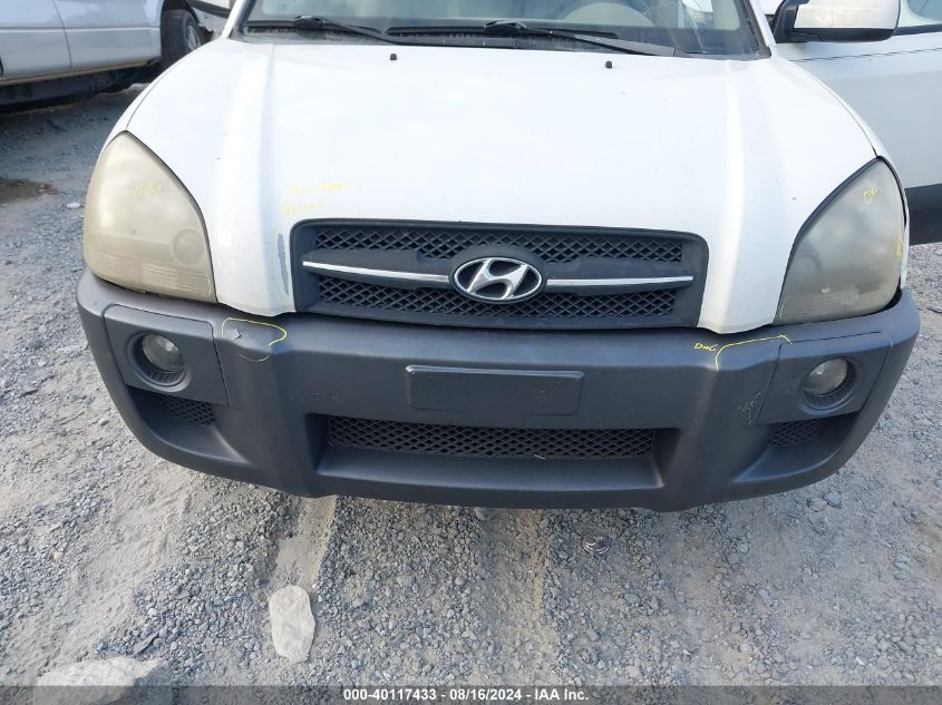 2005 Hyundai Tucson Gls/Lx VIN: KM8JN12D85U080560 Lot: 40117433