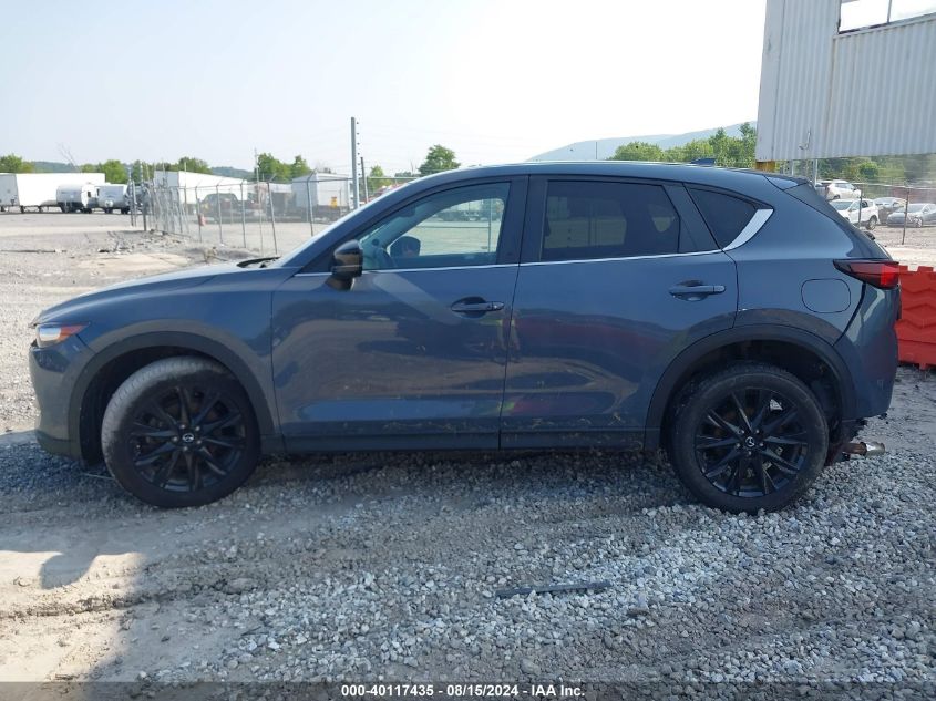 2021 Mazda Cx-5 Carbon Edition Turbo VIN: JM3KFBCY8M0421031 Lot: 40117435