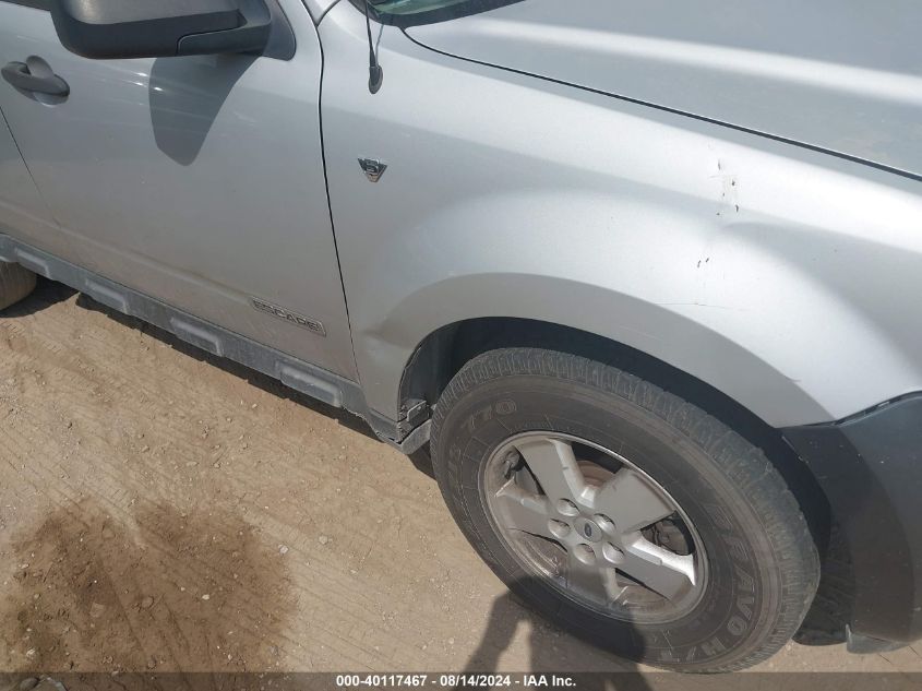 2008 Ford Escape Xlt VIN: 1FMCU93158KD41593 Lot: 40117467