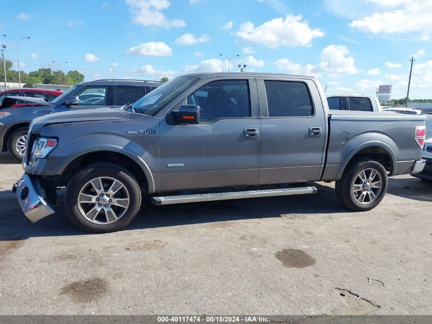 2014 Ford F-150 Lariat VIN: 1FTFW1ET8EKE12292 Lot: 40117474